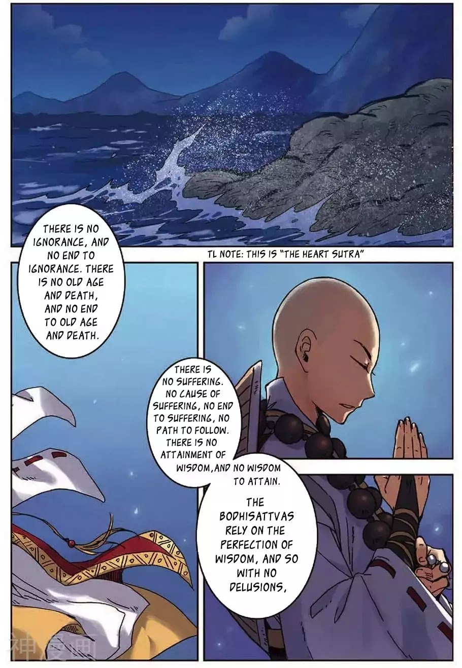 World of Immortals Chapter 16 page 20 - Chapter 16