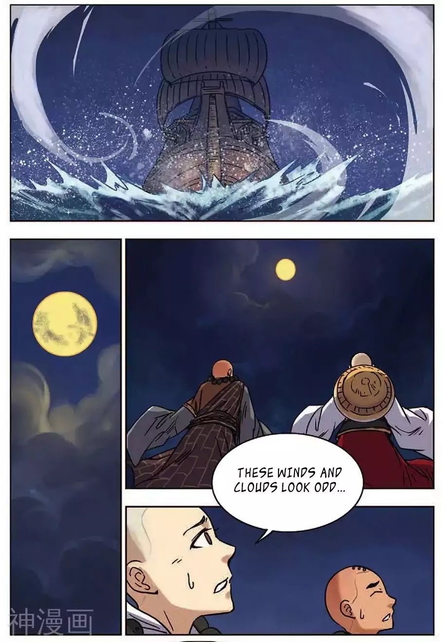 World of Immortals Chapter 16 page 24 - Chapter 16