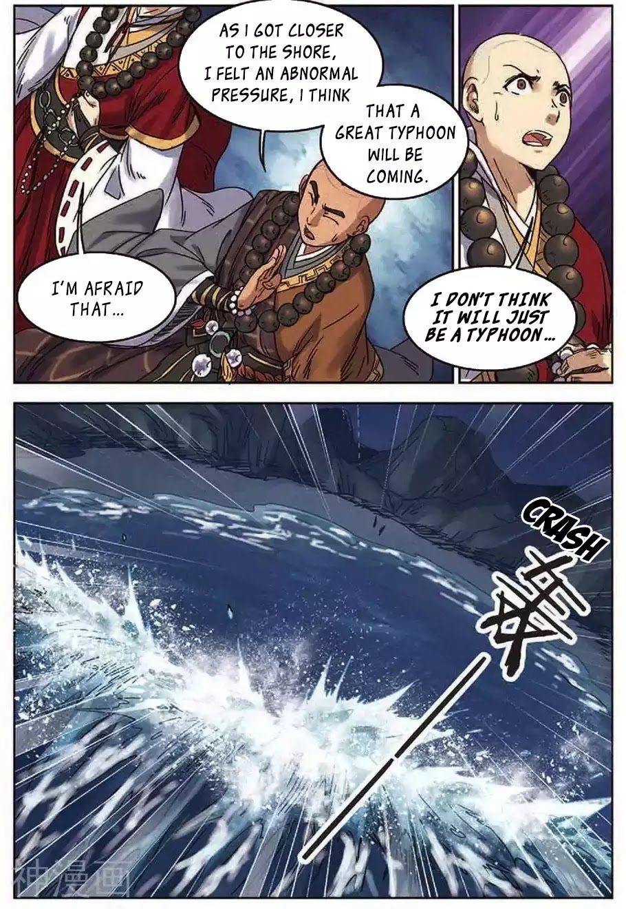World of Immortals Chapter 16 page 25 - Chapter 16