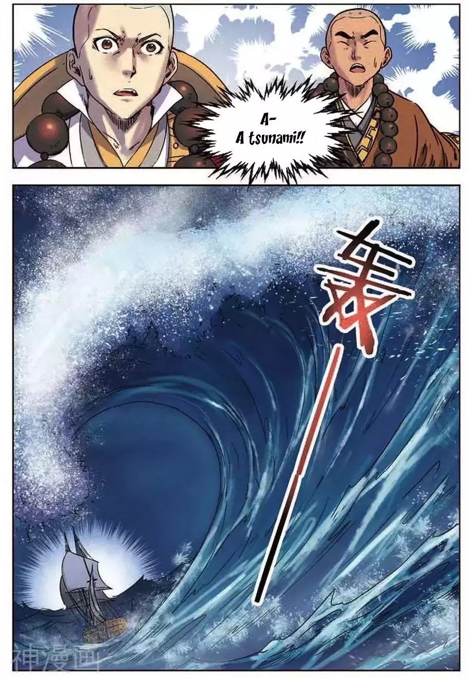 World of Immortals Chapter 17 page 11 - Chapter 17