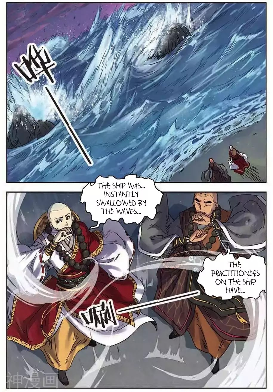 World of Immortals Chapter 17 page 13 - Chapter 17