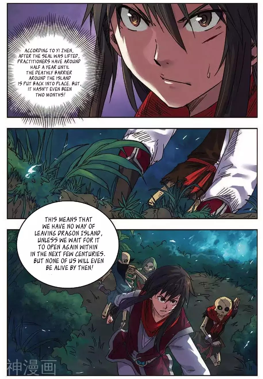 World of Immortals Chapter 17 page 21 - Chapter 17