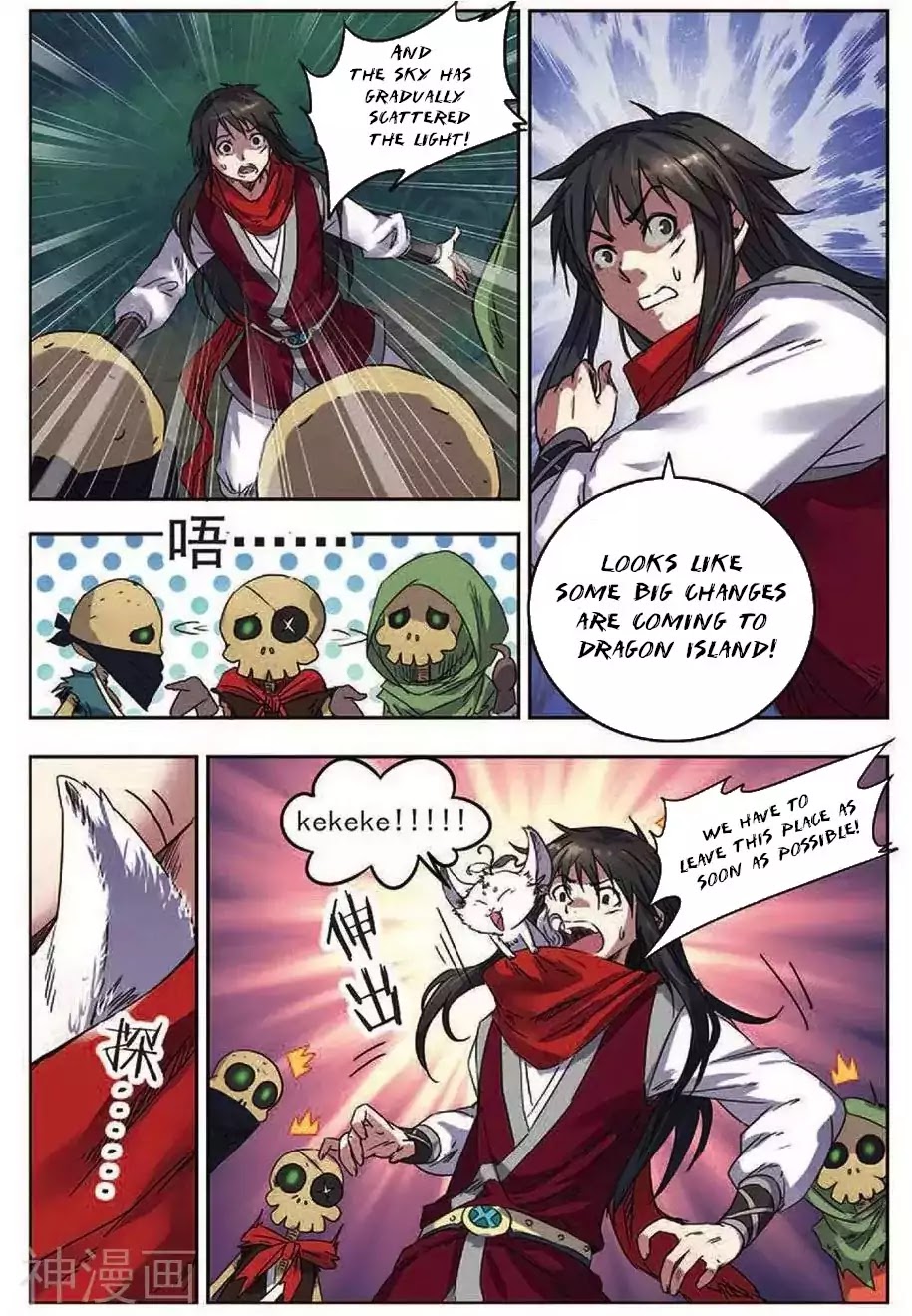 World of Immortals Chapter 17 page 23 - Chapter 17