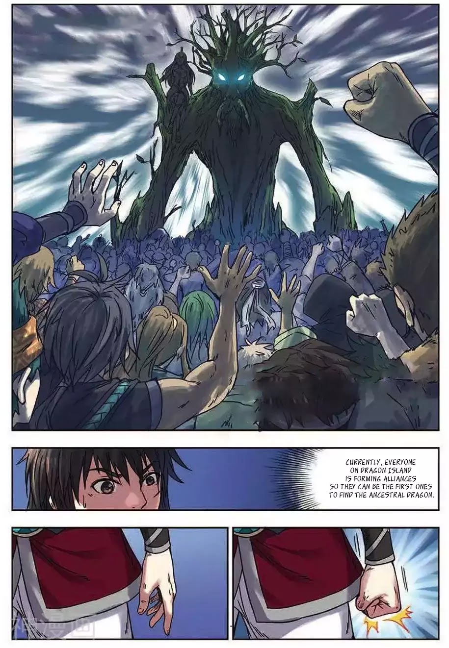 World of Immortals Chapter 17 page 7 - Chapter 17