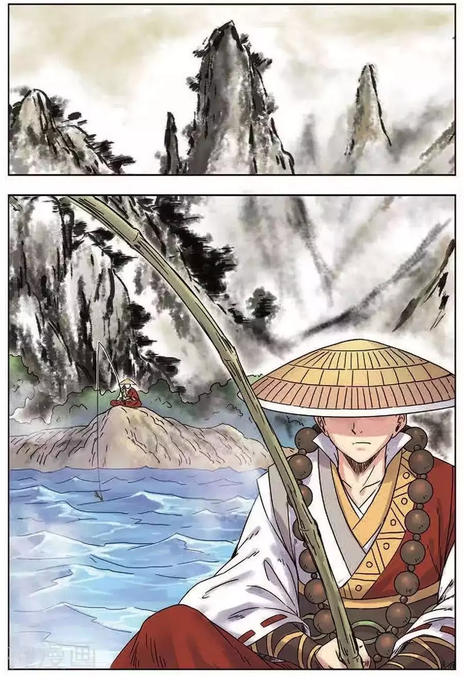 World of Immortals Chapter 18 page 10 - Chapter 18