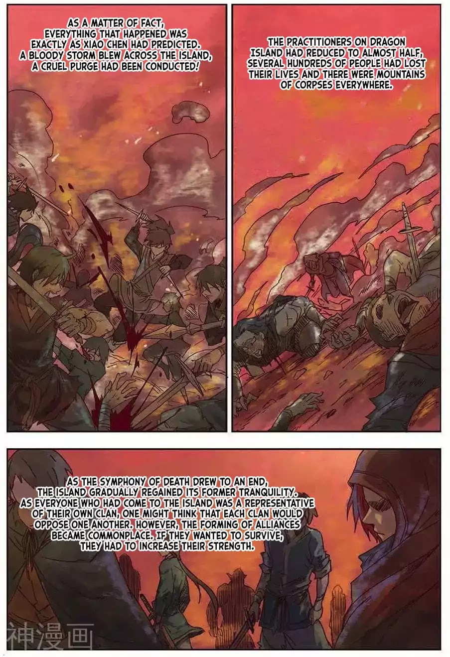 World of Immortals Chapter 18 page 5 - Chapter 18