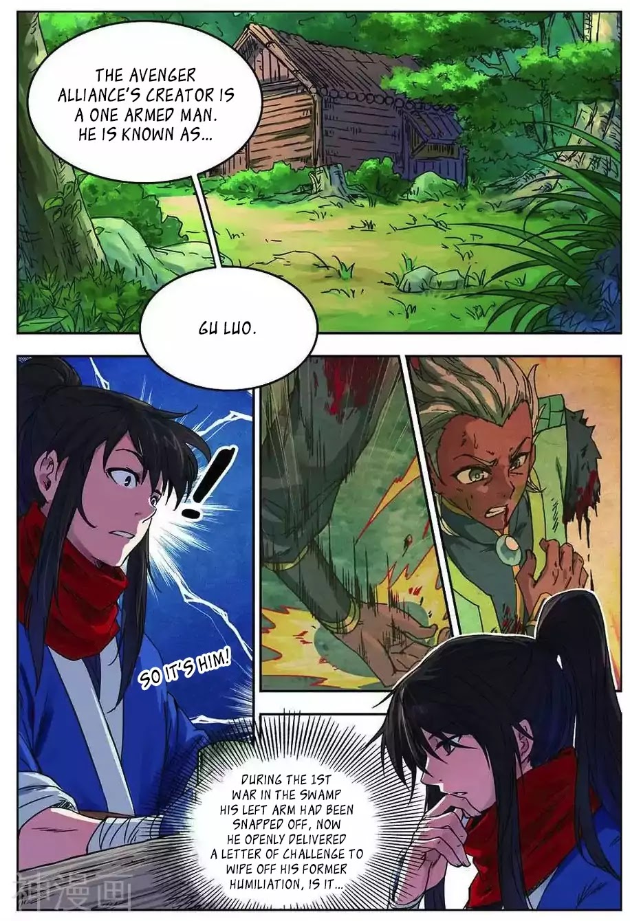 World of Immortals Chapter 19 page 4 - Chapter 19