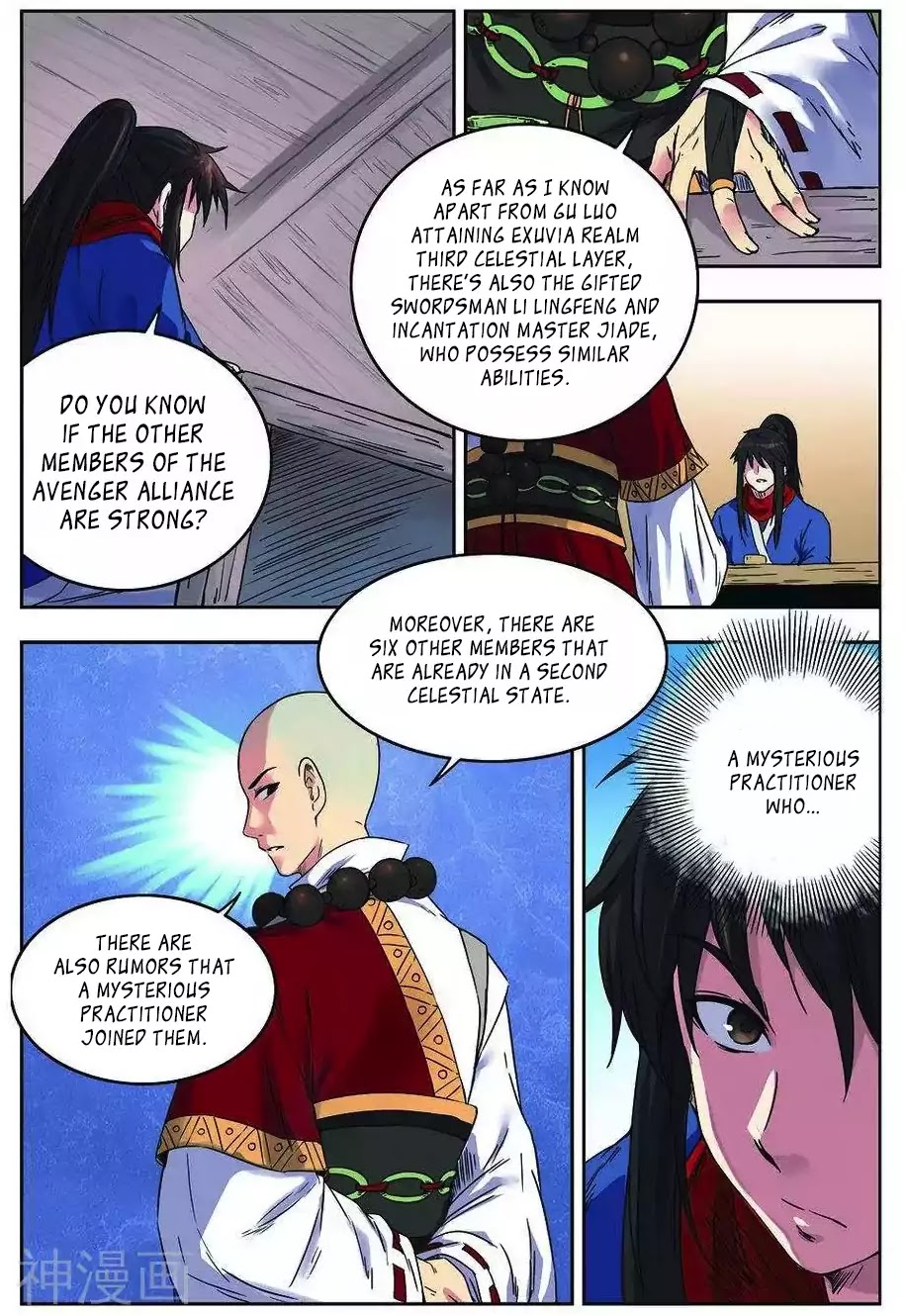 World of Immortals Chapter 19 page 5 - Chapter 19
