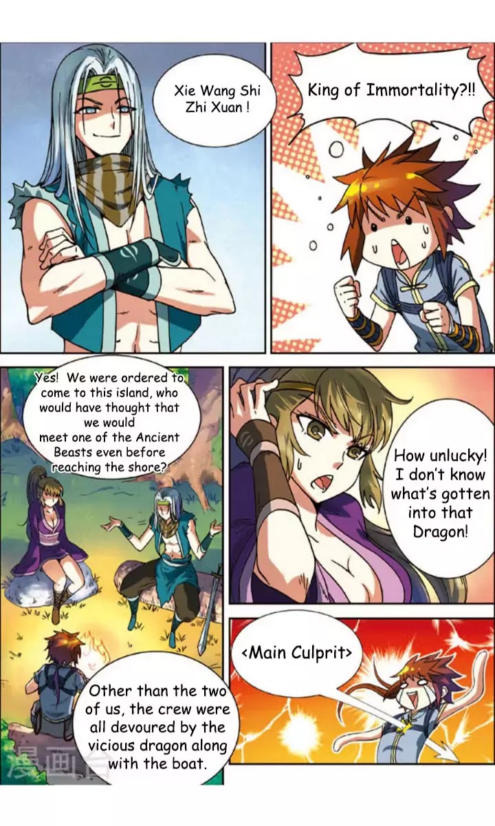 World of Immortals Chapter 2 page 12 - Chapter 2
