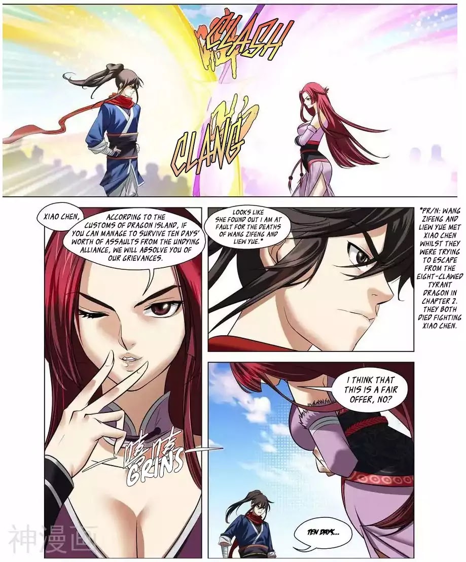 World of Immortals Chapter 20 page 24 - Chapter 20