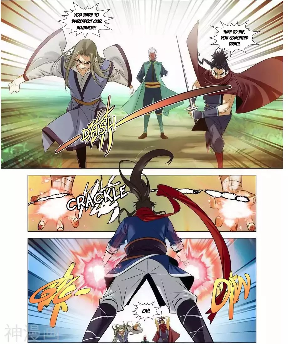 World of Immortals Chapter 20 page 3 - Chapter 20