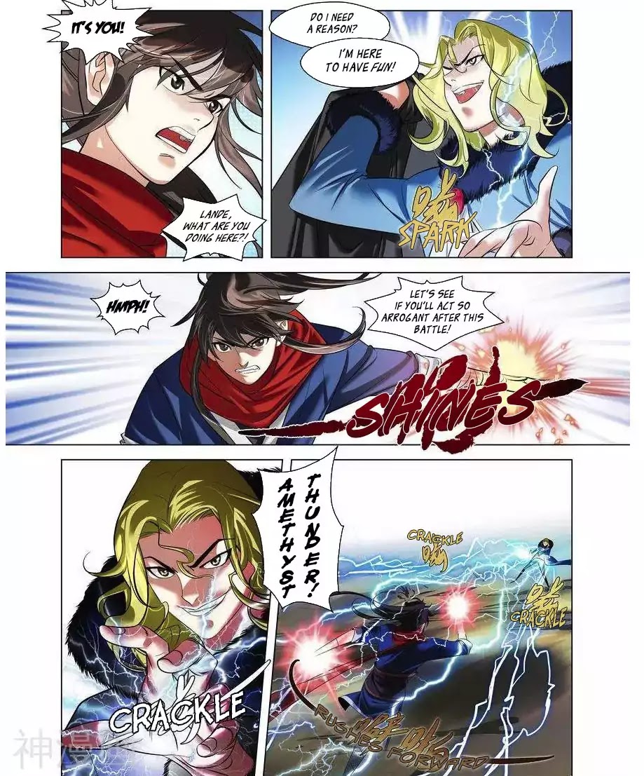 World of Immortals Chapter 20 page 7 - Chapter 20