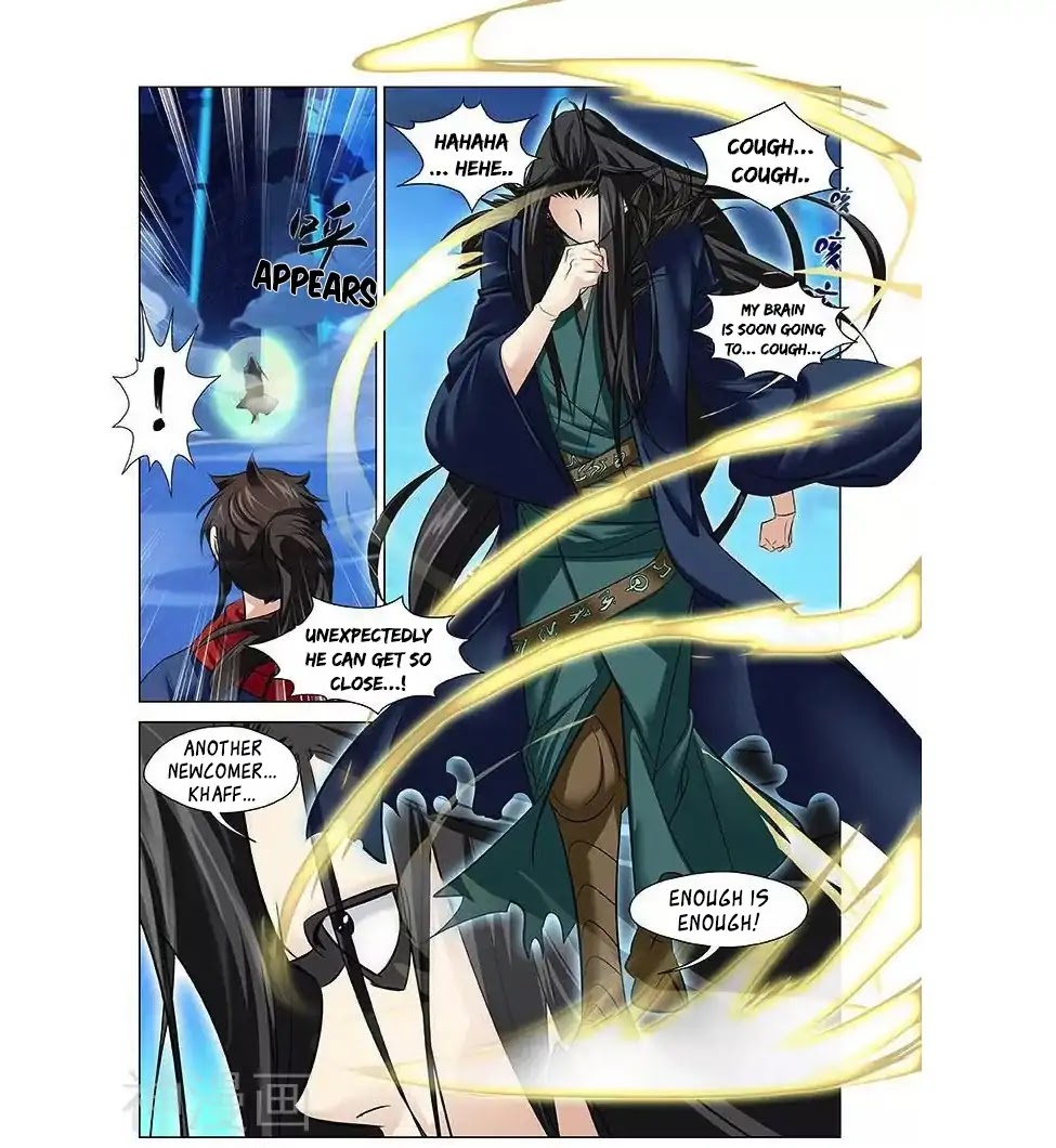 World of Immortals Chapter 21 page 12 - Chapter 21
