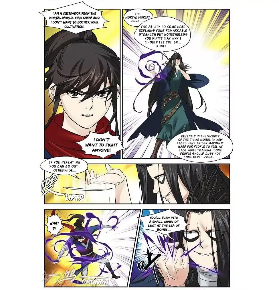 World of Immortals Chapter 21 page 15 - Chapter 21