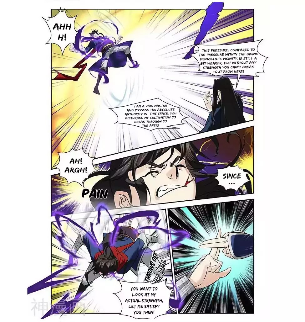 World of Immortals Chapter 21 page 16 - Chapter 21