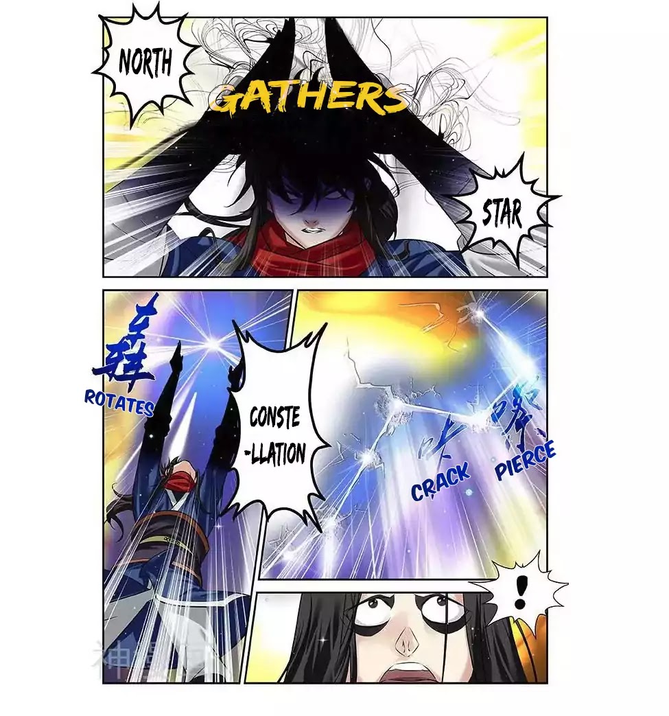 World of Immortals Chapter 21 page 17 - Chapter 21