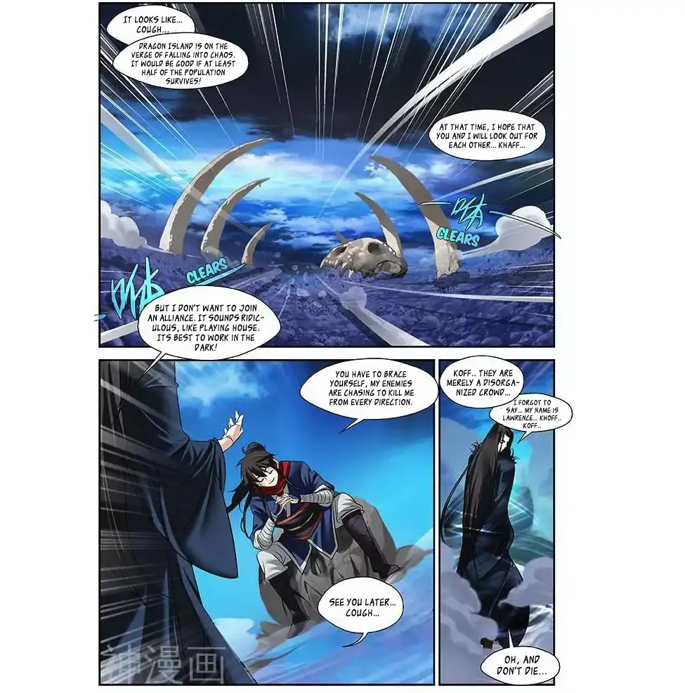 World of Immortals Chapter 21 page 20 - Chapter 21
