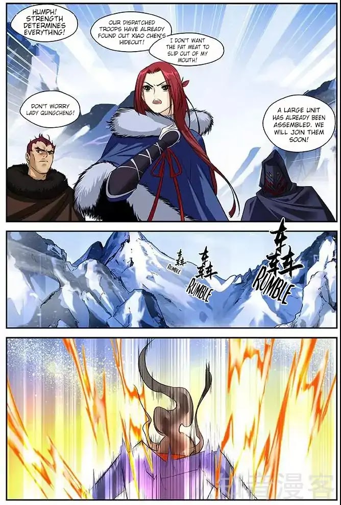 World of Immortals Chapter 23 page 16 - Chapter 23