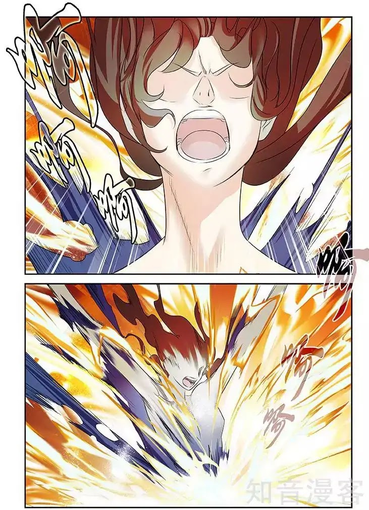 World of Immortals Chapter 23 page 17 - Chapter 23