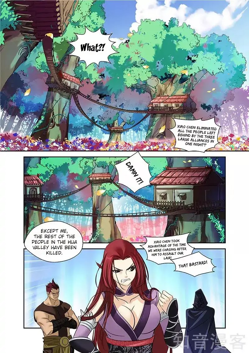 World of Immortals Chapter 23 page 4 - Chapter 23