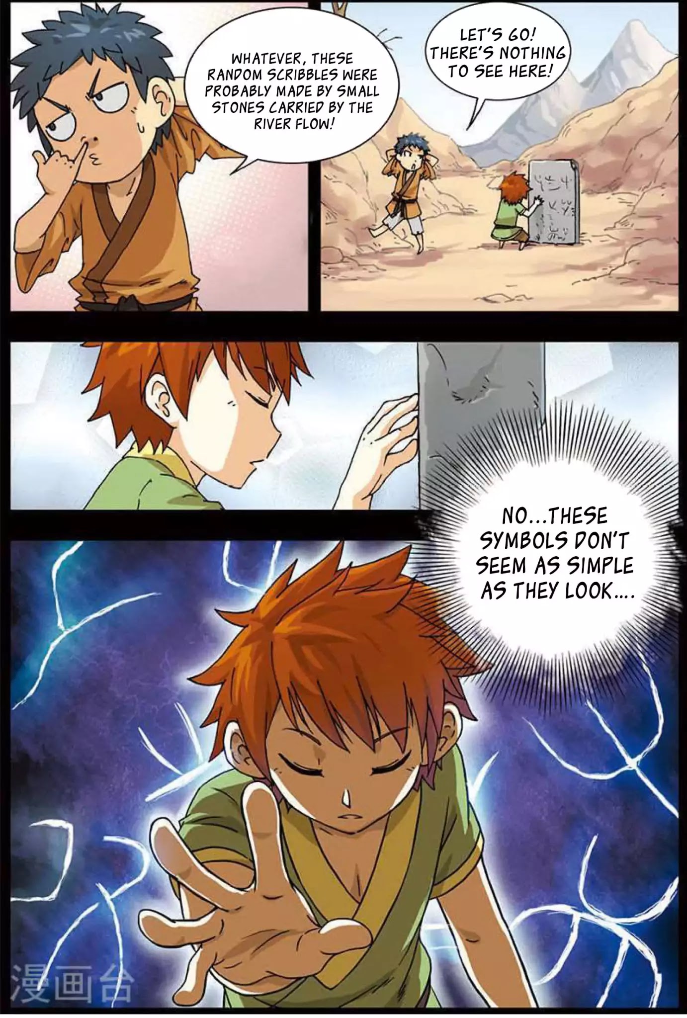 World of Immortals Chapter 4 page 11 - Chapter 4