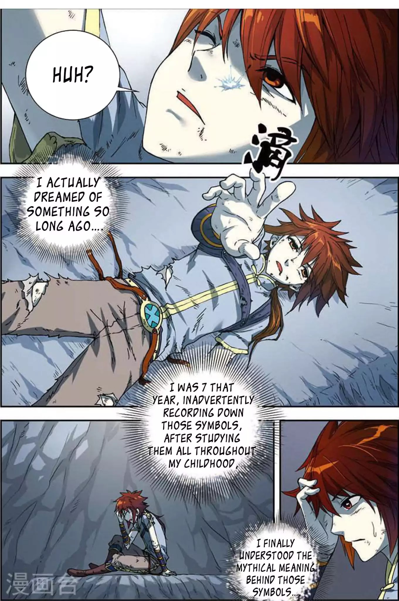 World of Immortals Chapter 4 page 13 - Chapter 4