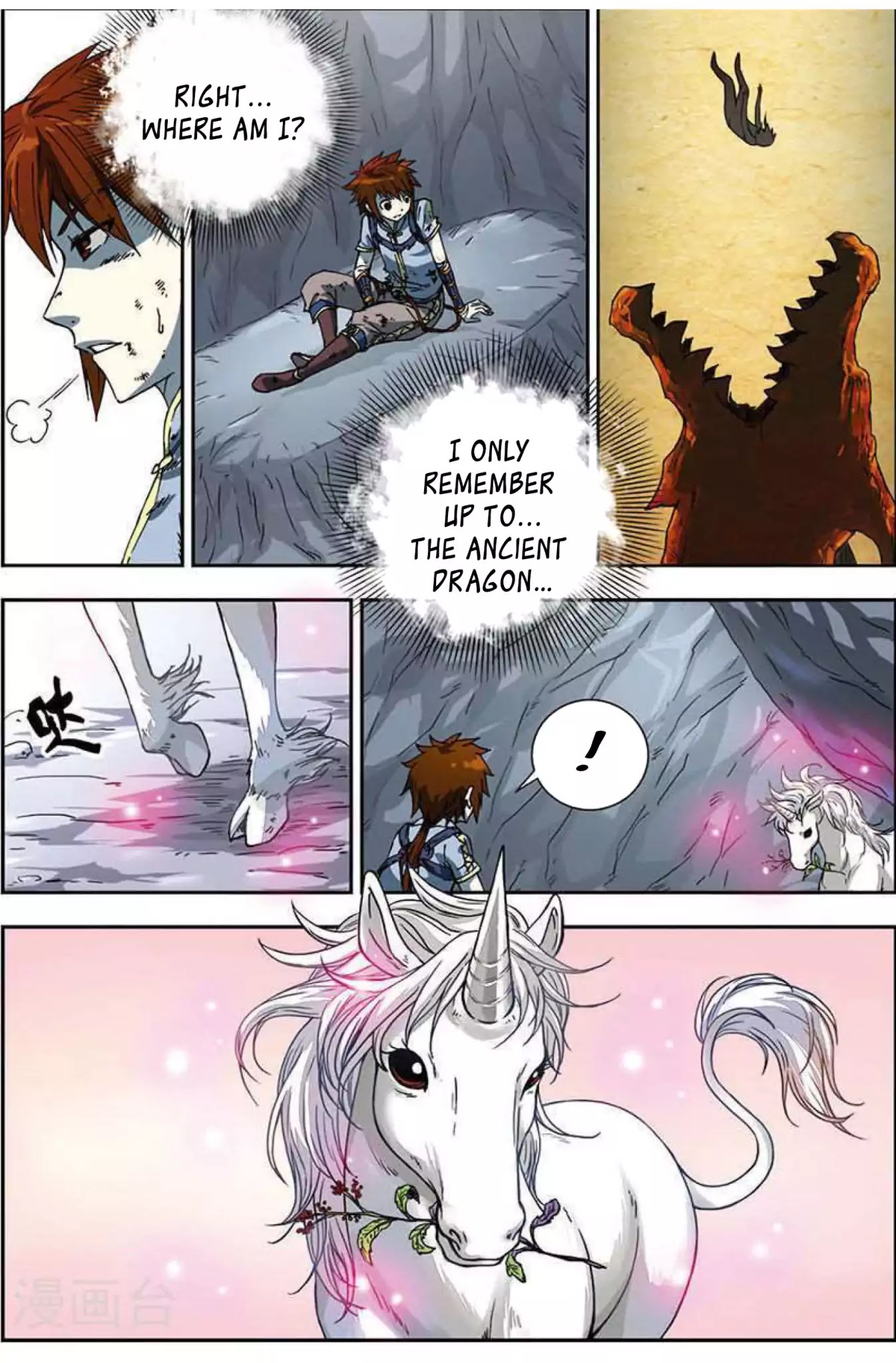 World of Immortals Chapter 4 page 15 - Chapter 4