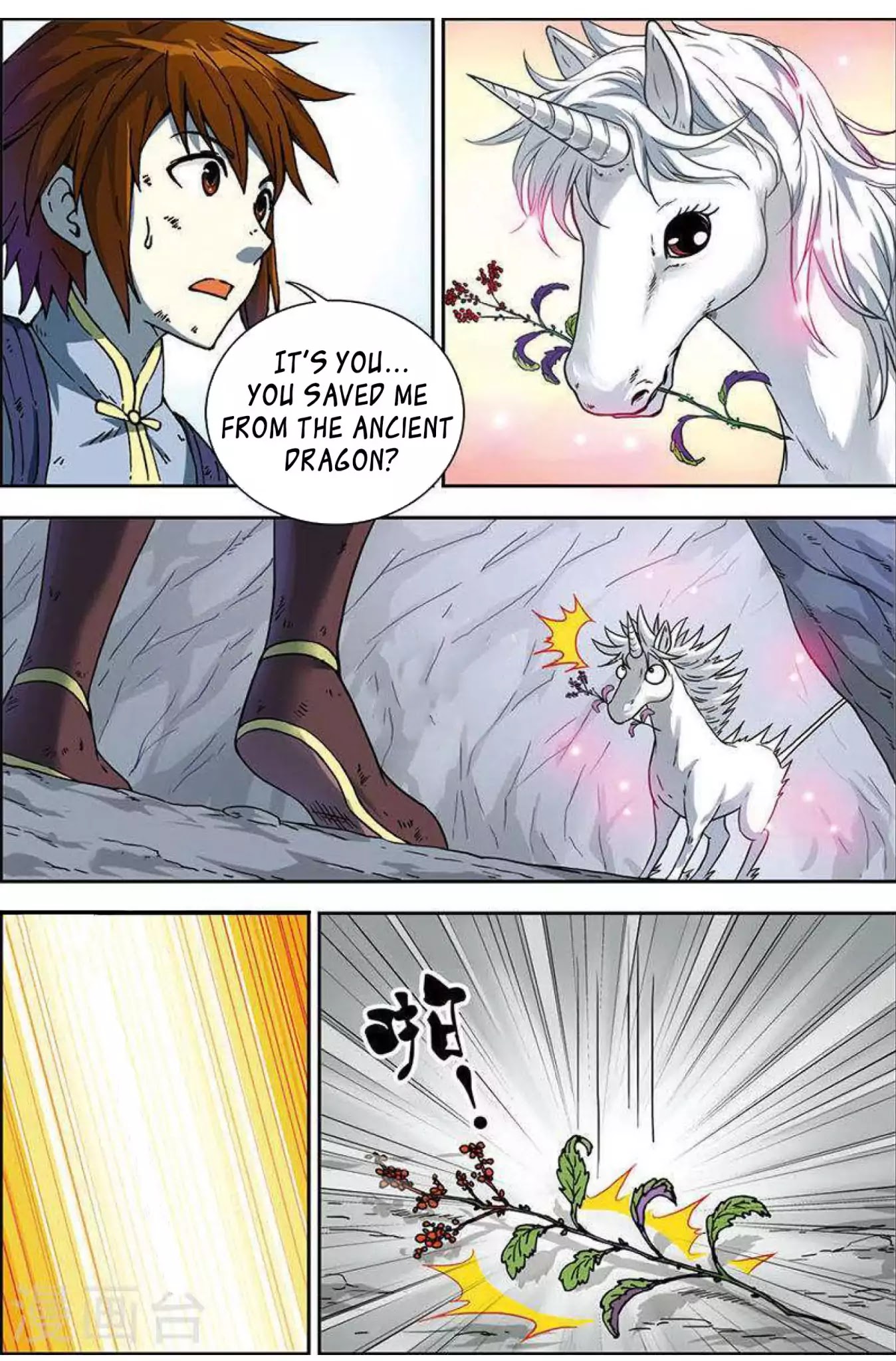World of Immortals Chapter 4 page 16 - Chapter 4