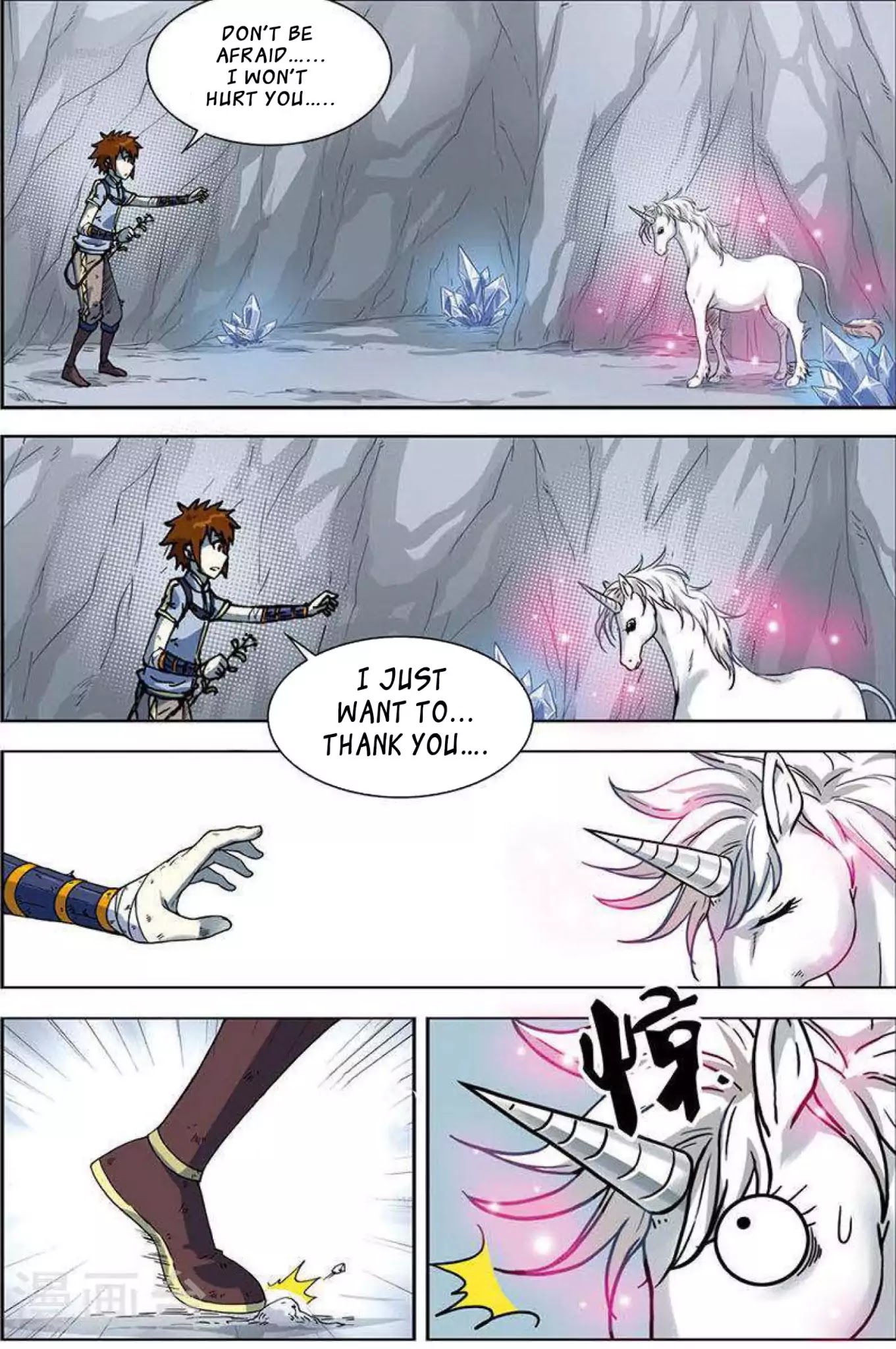 World of Immortals Chapter 4 page 18 - Chapter 4