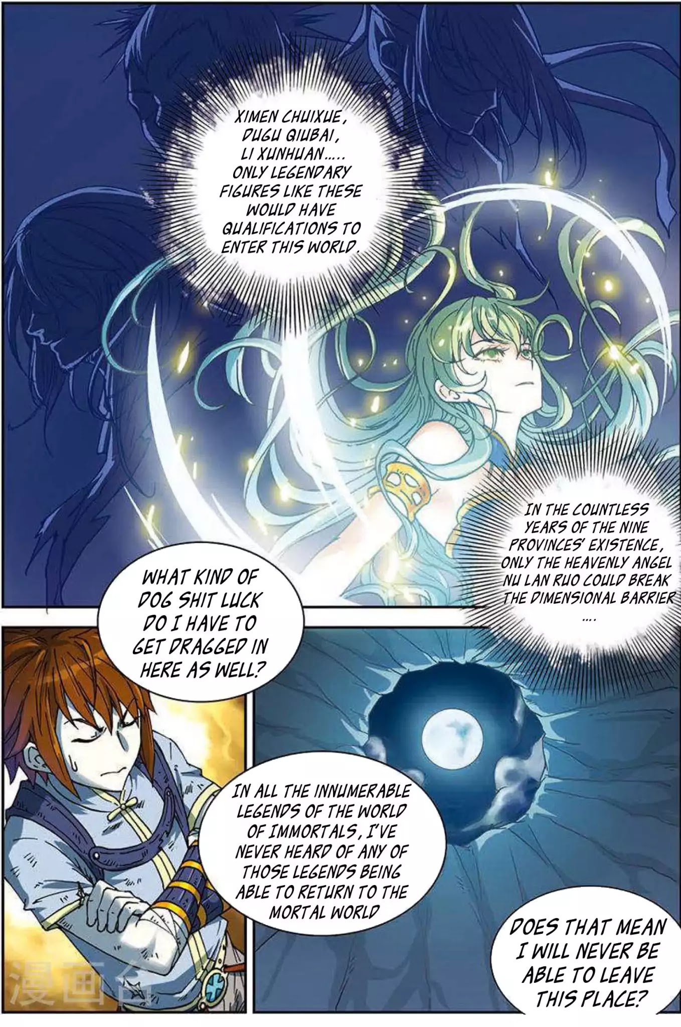 World of Immortals Chapter 4 page 23 - Chapter 4