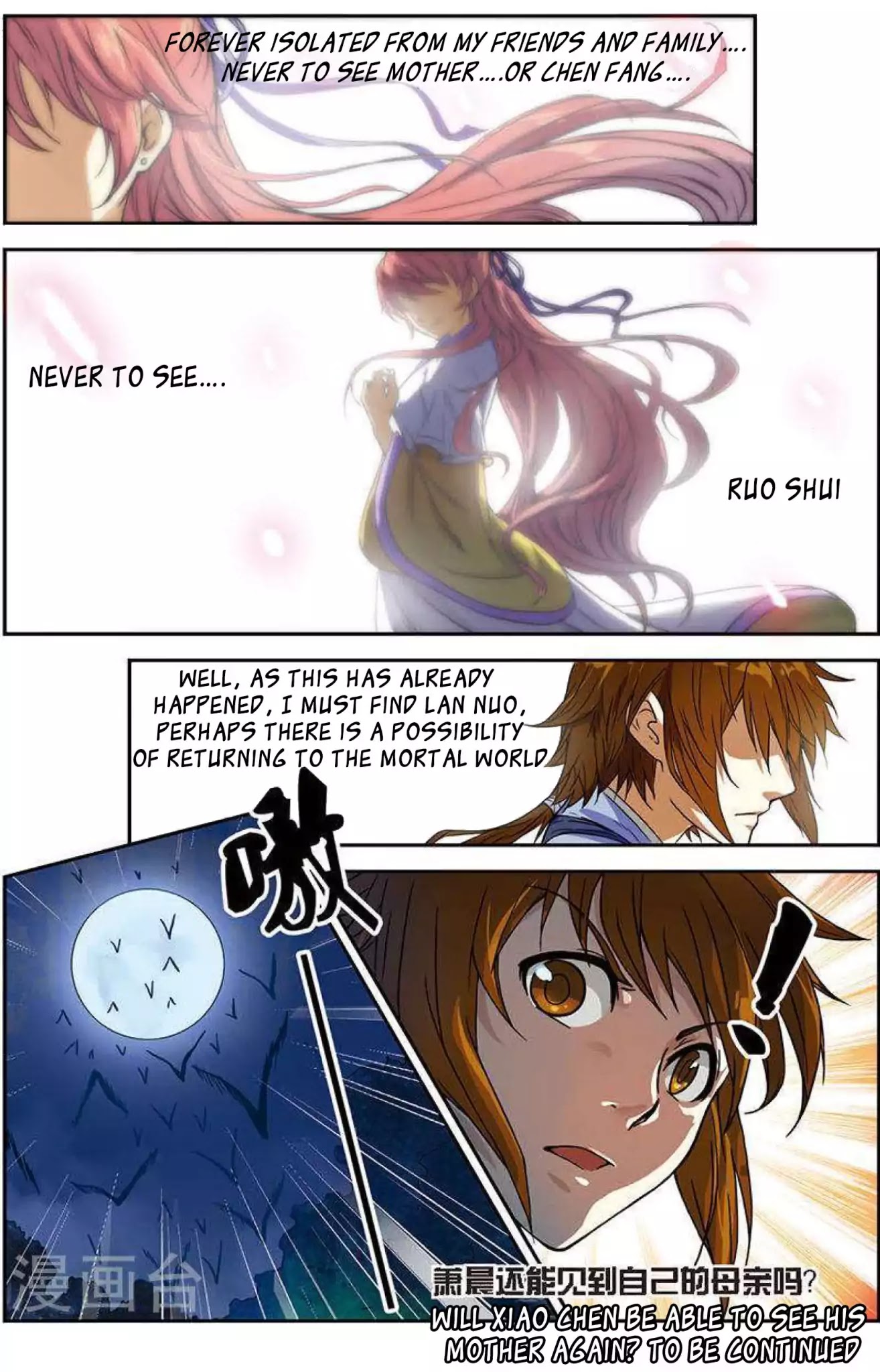 World of Immortals Chapter 4 page 24 - Chapter 4