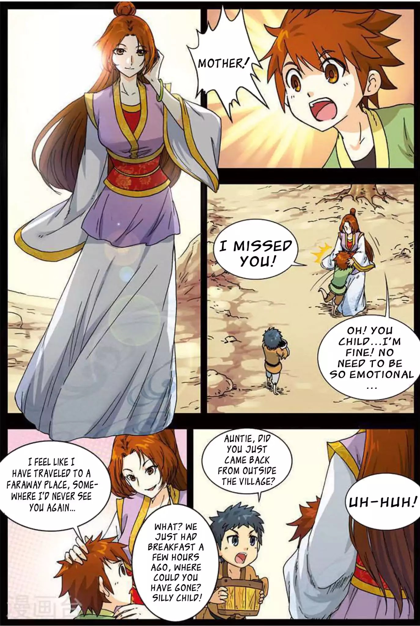 World of Immortals Chapter 4 page 7 - Chapter 4