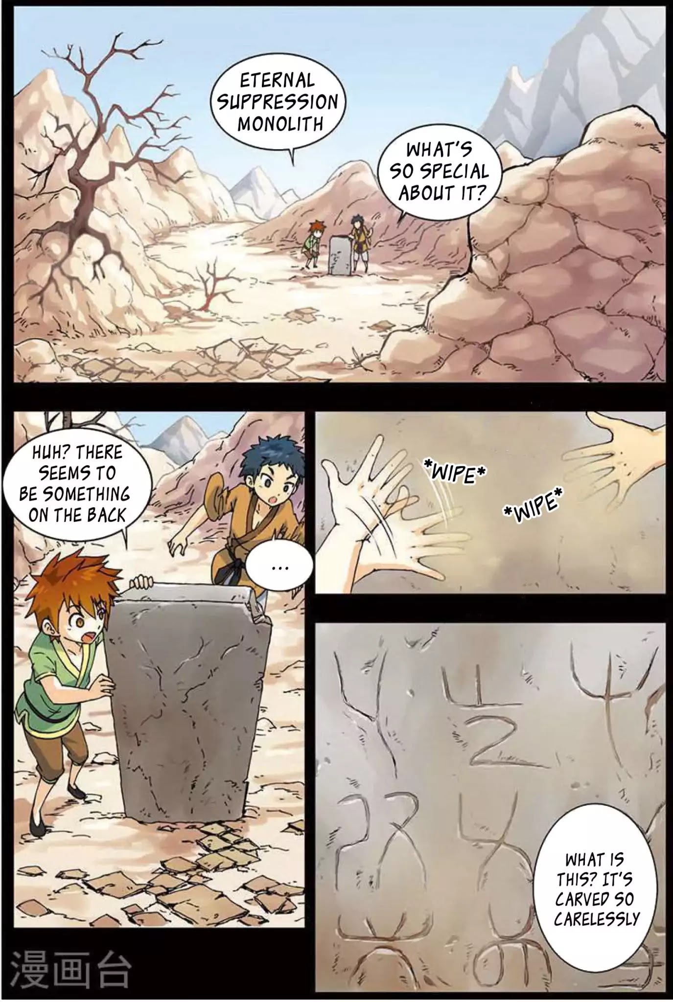 World of Immortals Chapter 4 page 9 - Chapter 4