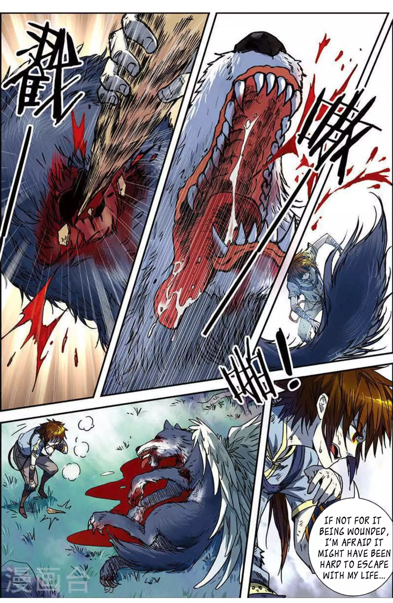 World of Immortals Chapter 5 page 10 - Chapter 5