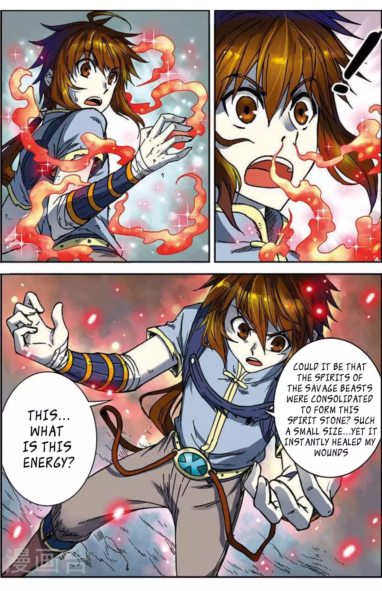 World of Immortals Chapter 5 page 12 - Chapter 5