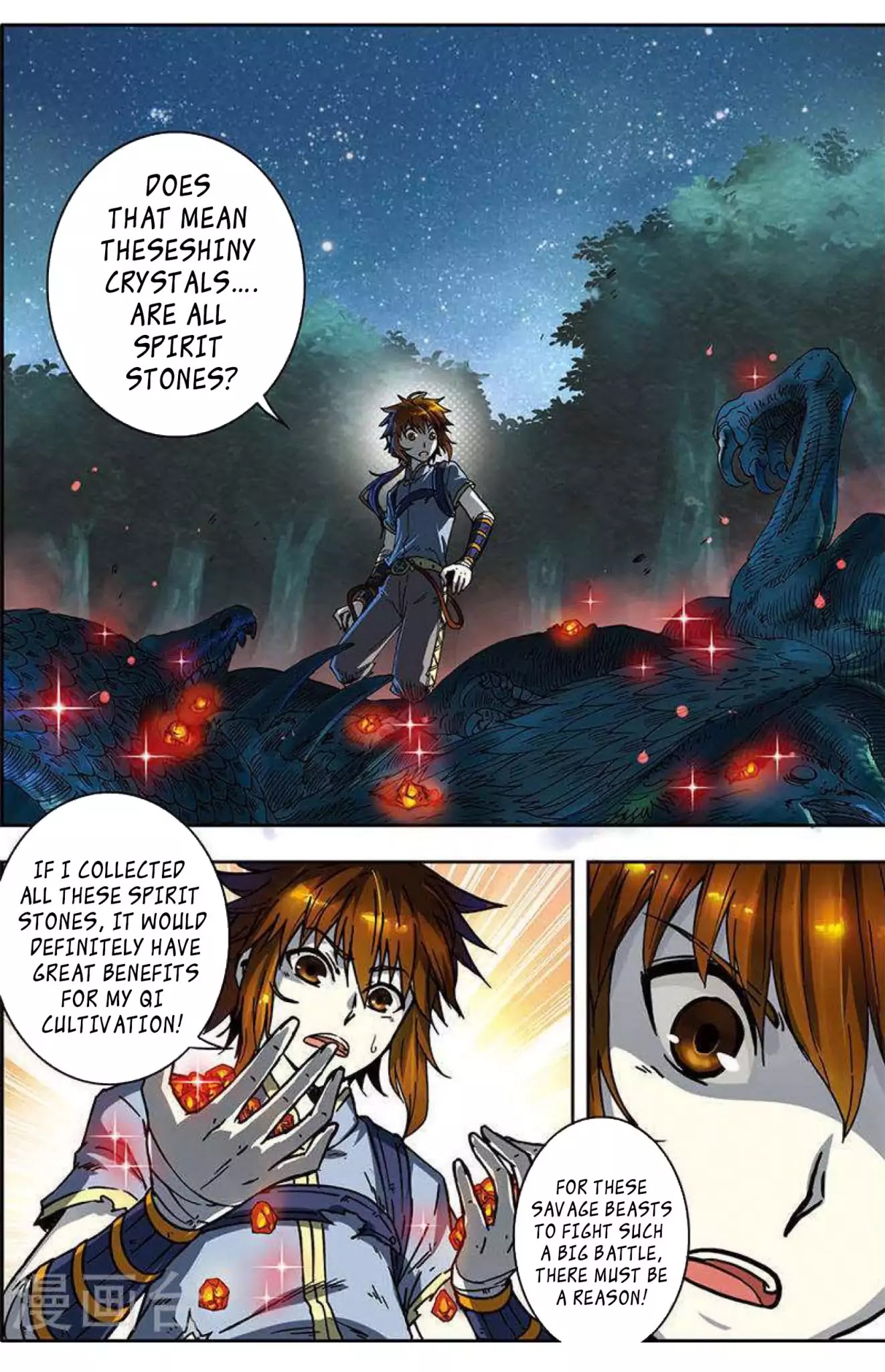 World of Immortals Chapter 5 page 13 - Chapter 5