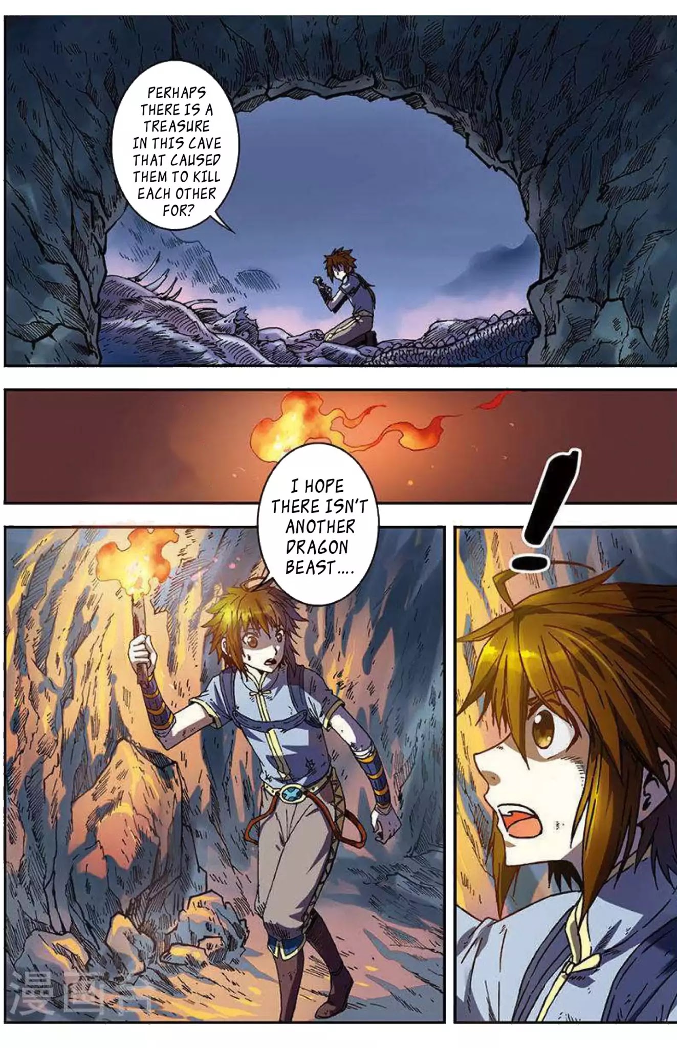 World of Immortals Chapter 5 page 14 - Chapter 5
