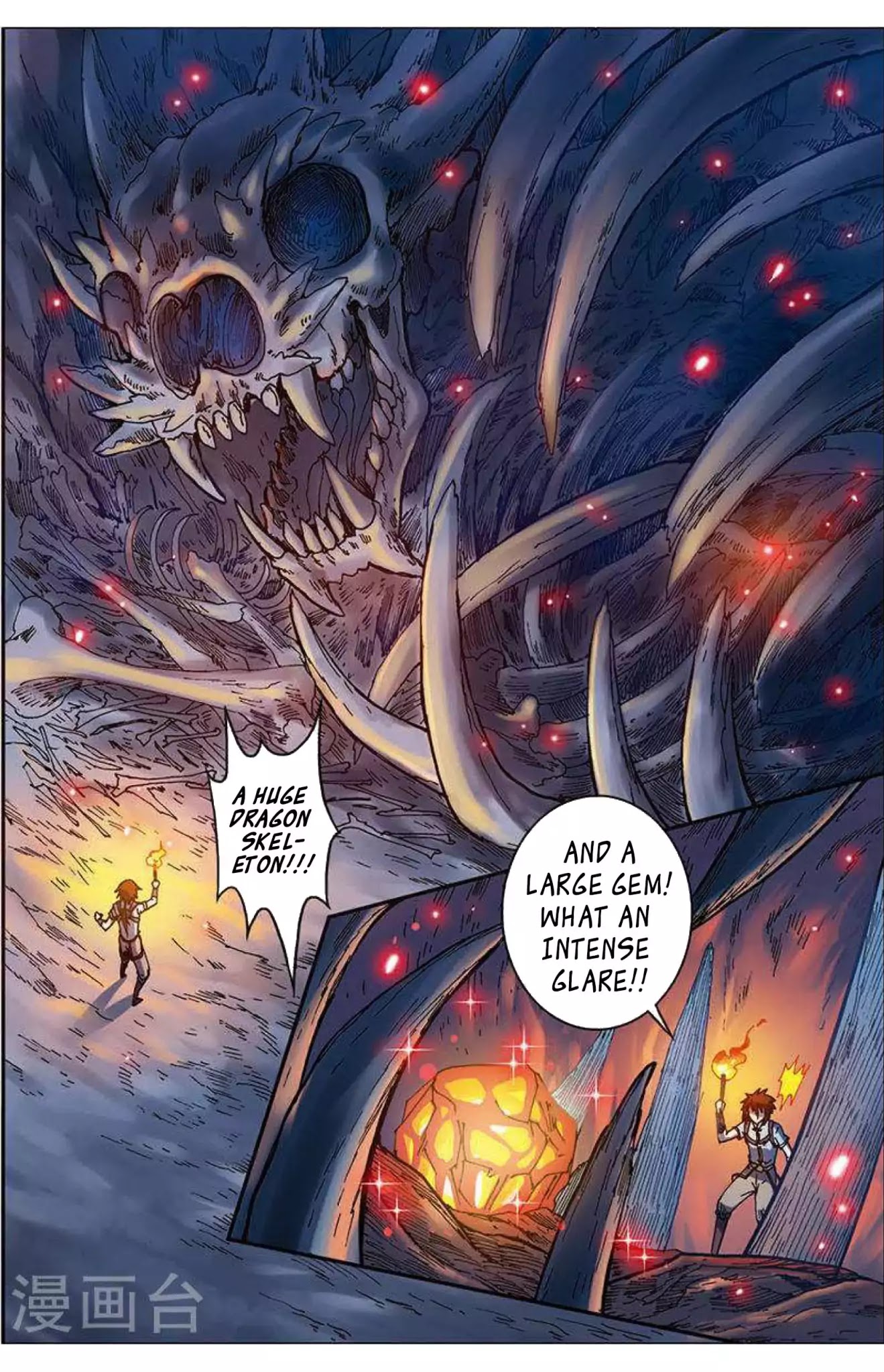 World of Immortals Chapter 5 page 15 - Chapter 5