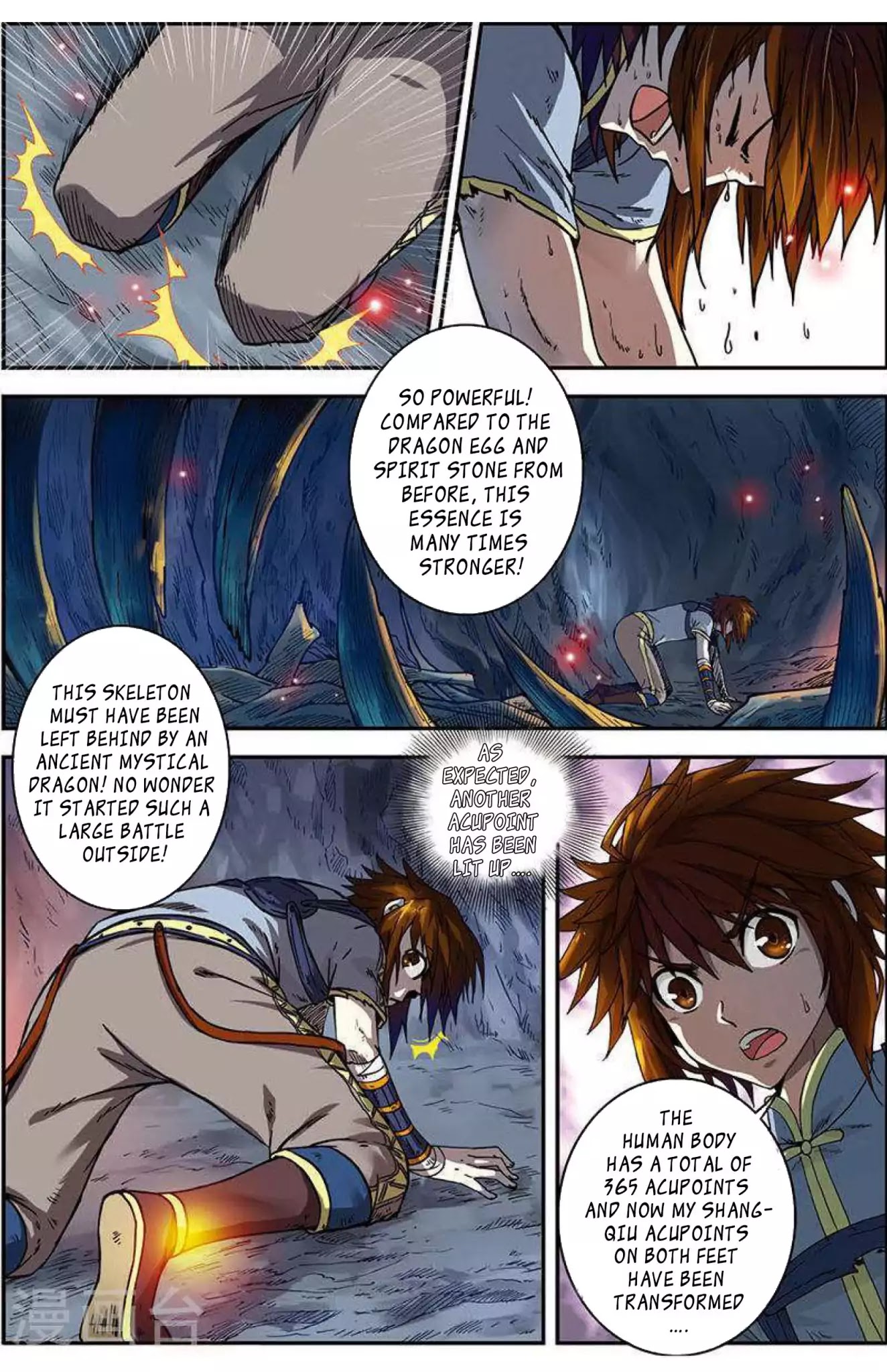 World of Immortals Chapter 5 page 18 - Chapter 5