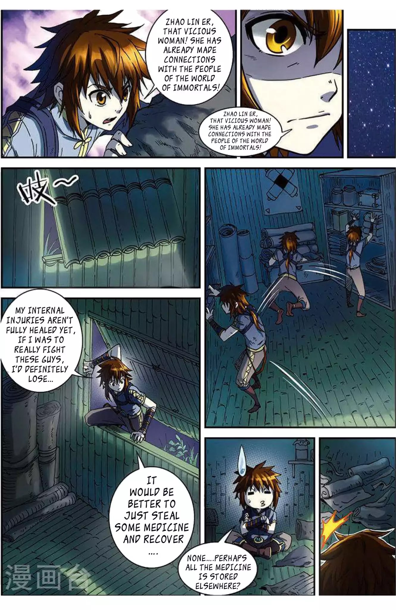 World of Immortals Chapter 5 page 22 - Chapter 5