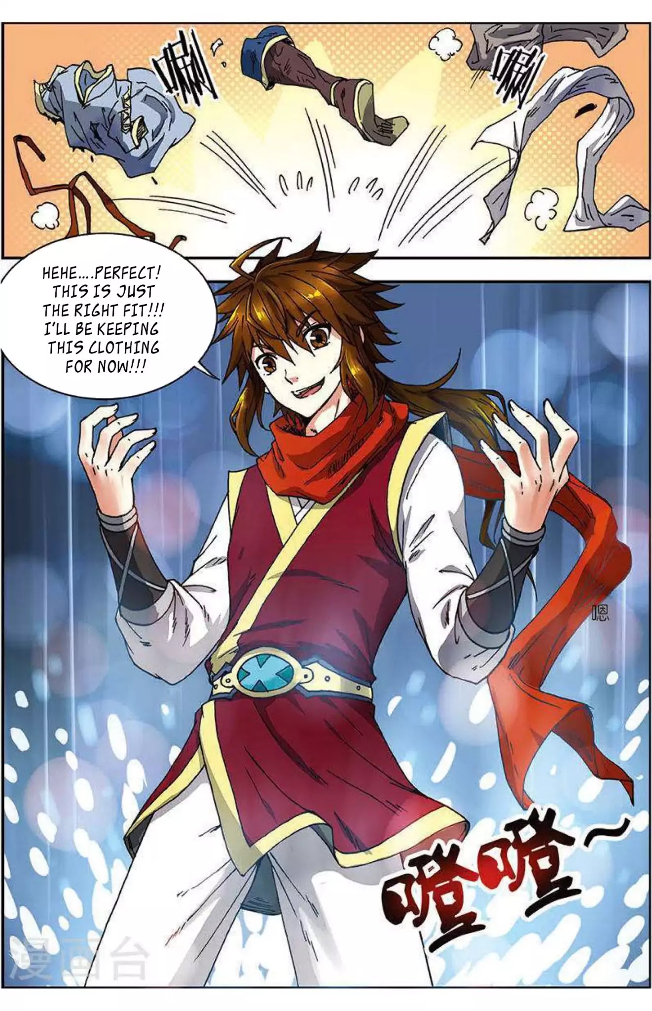World of Immortals Chapter 5 page 23 - Chapter 5
