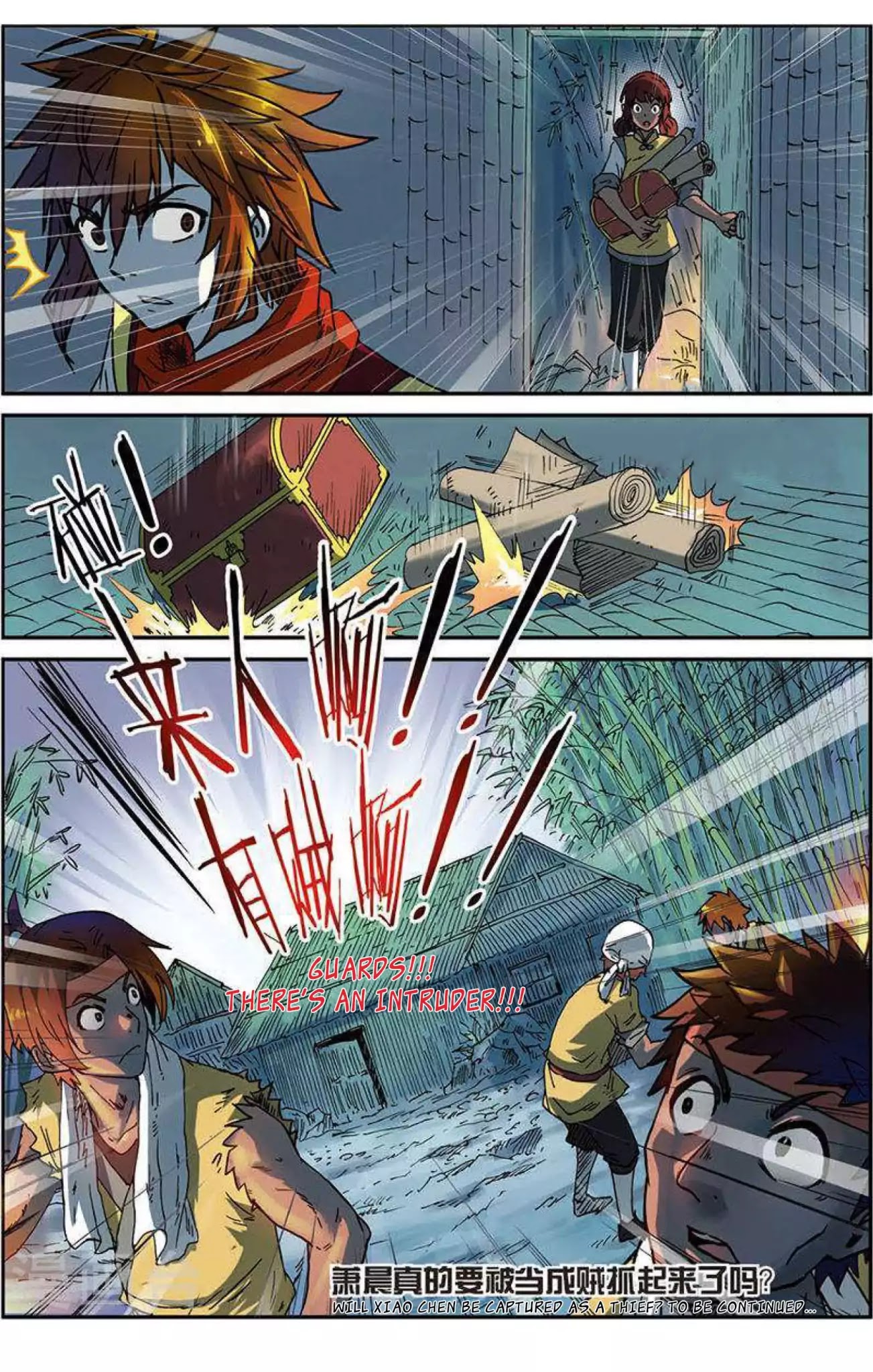 World of Immortals Chapter 5 page 24 - Chapter 5