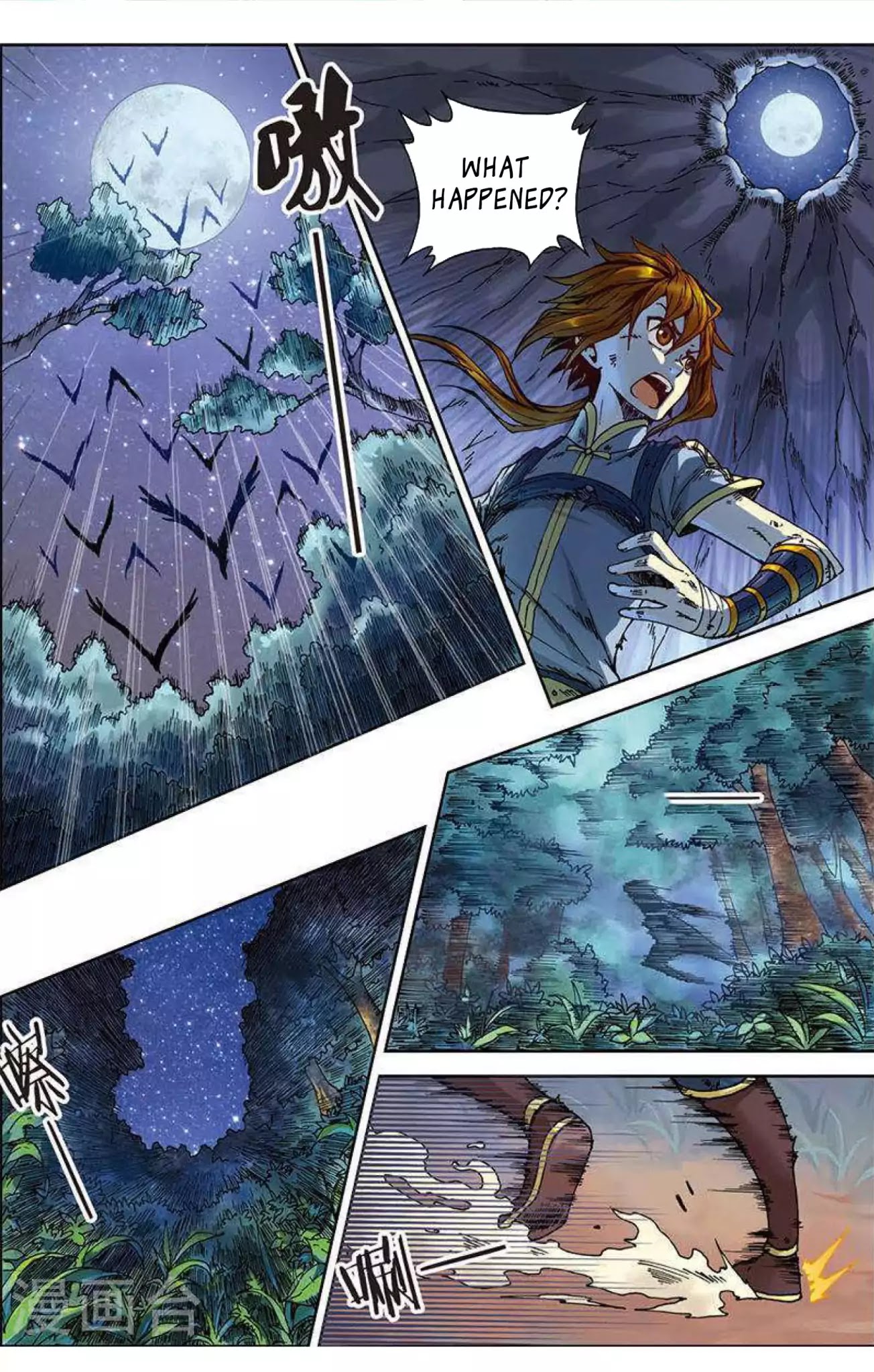 World of Immortals Chapter 5 page 3 - Chapter 5