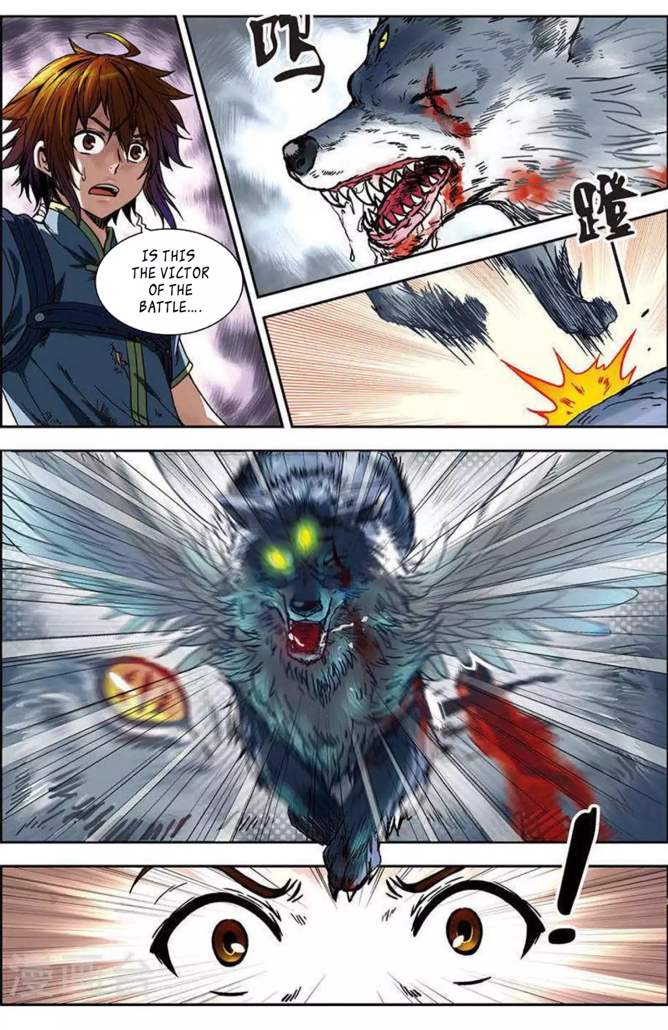 World of Immortals Chapter 5 page 6 - Chapter 5