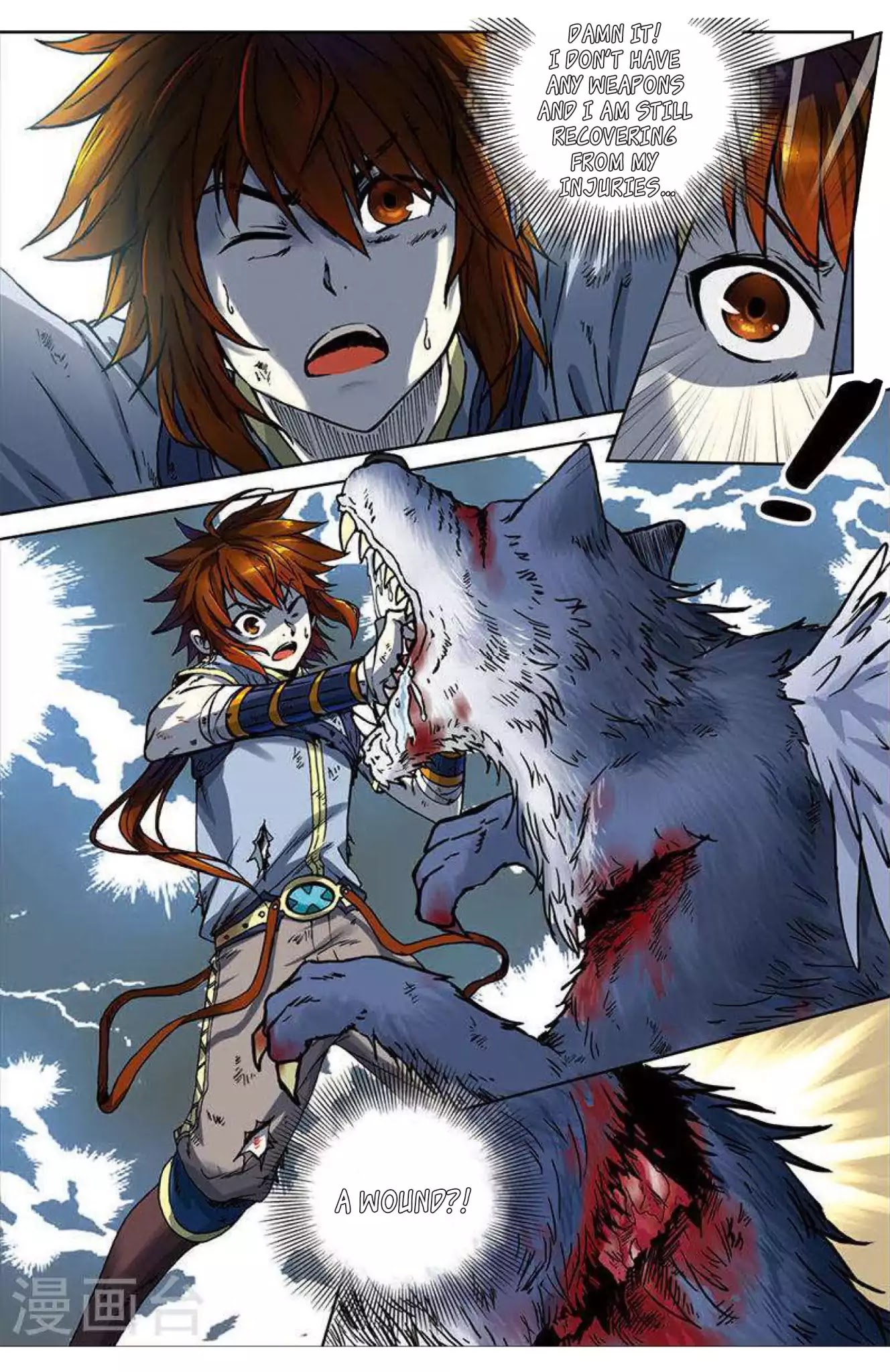 World of Immortals Chapter 5 page 8 - Chapter 5