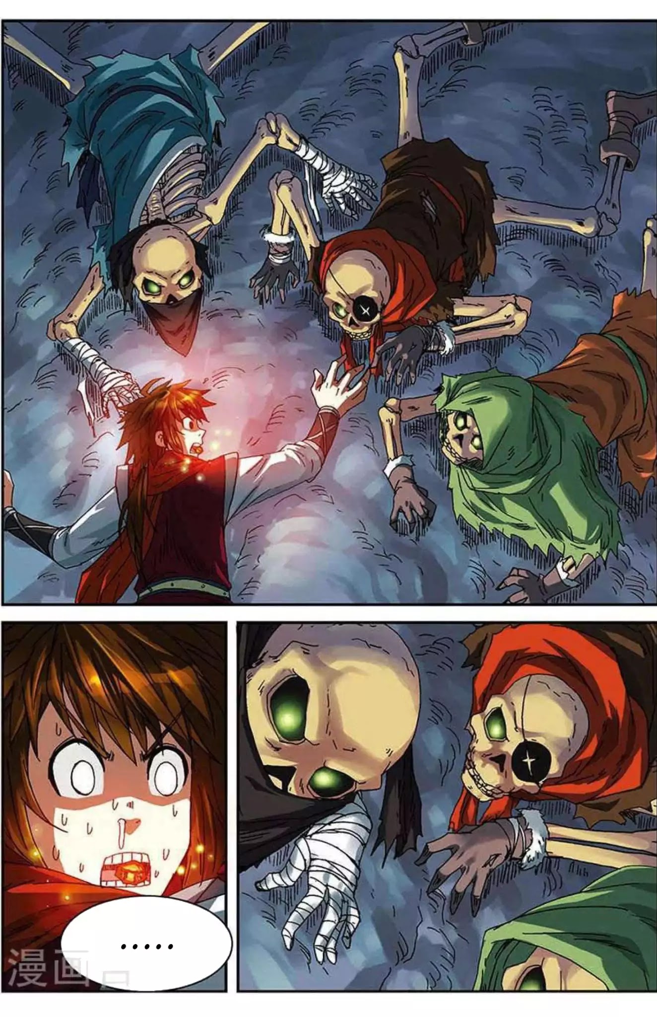 World of Immortals Chapter 6 page 14 - Chapter 6