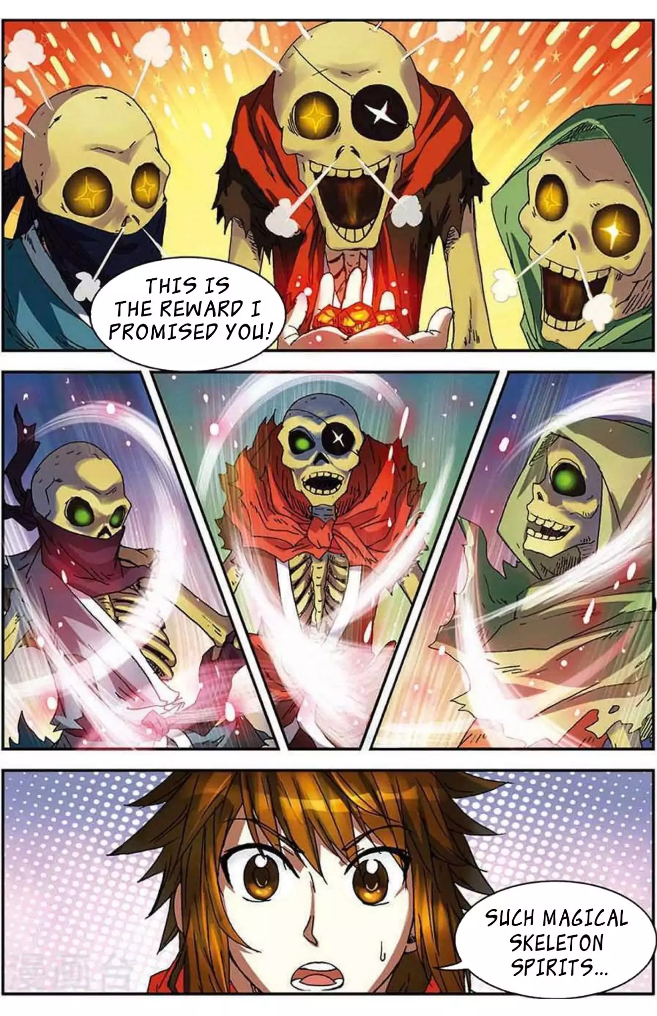 World of Immortals Chapter 6 page 17 - Chapter 6