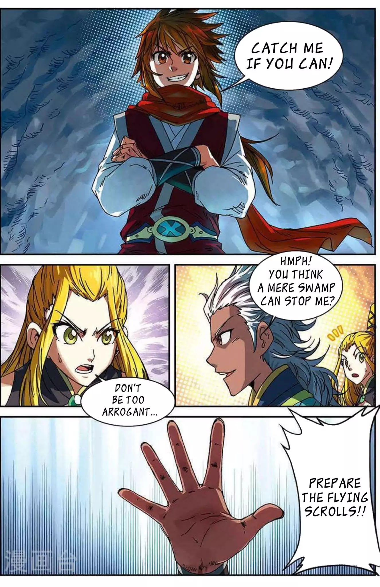 World of Immortals Chapter 6 page 20 - Chapter 6