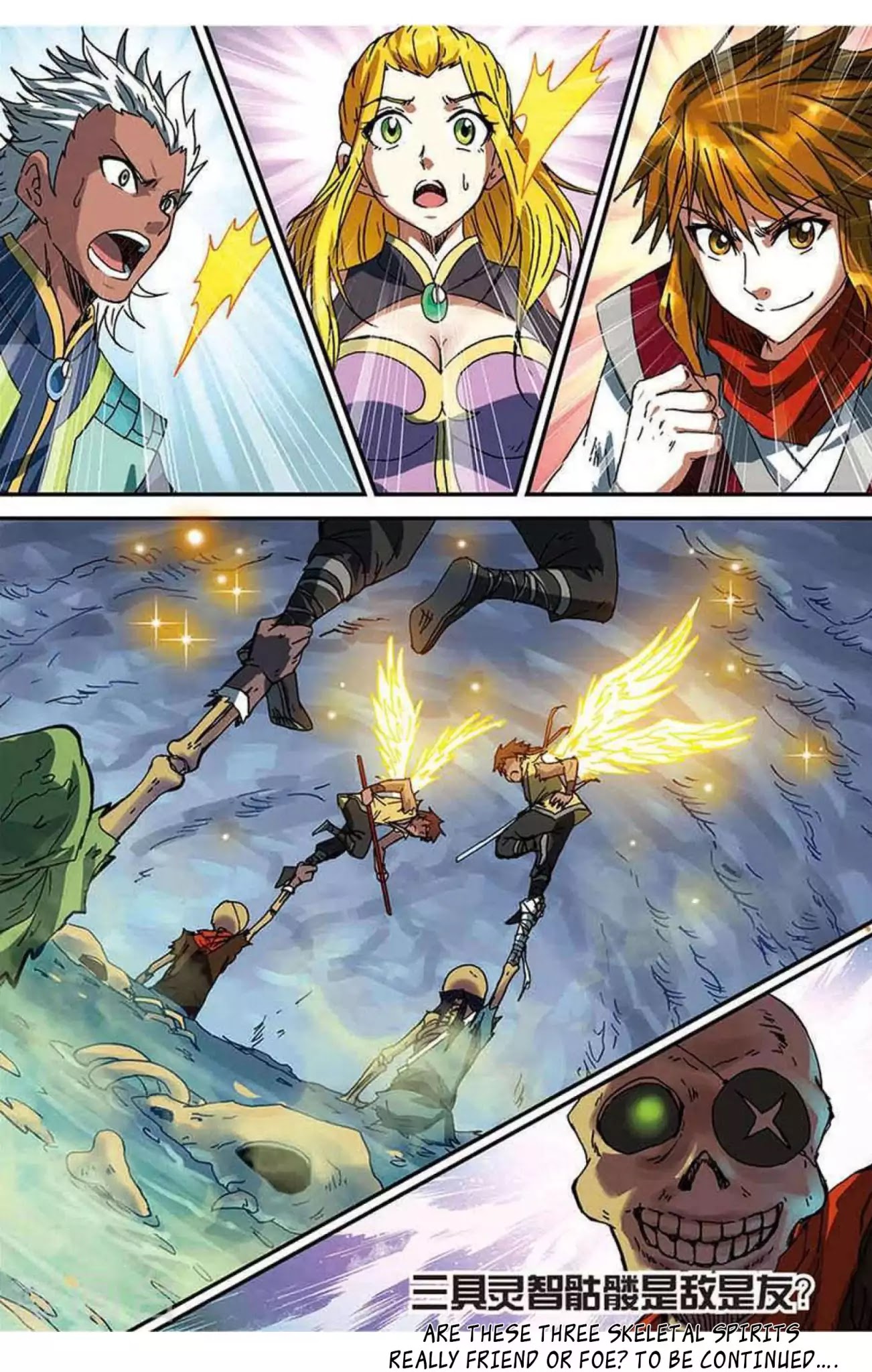 World of Immortals Chapter 6 page 24 - Chapter 6