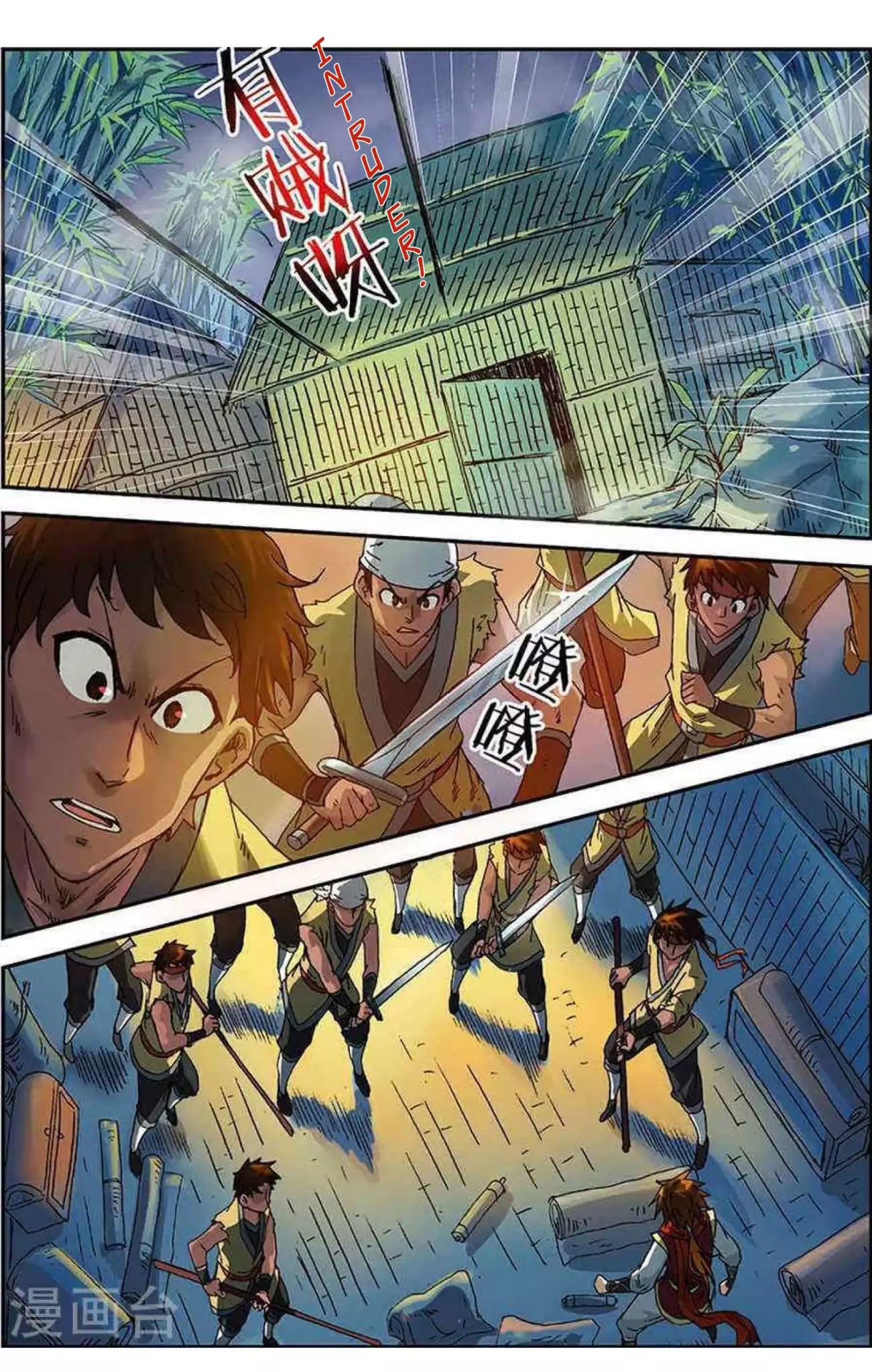 World of Immortals Chapter 6 page 3 - Chapter 6